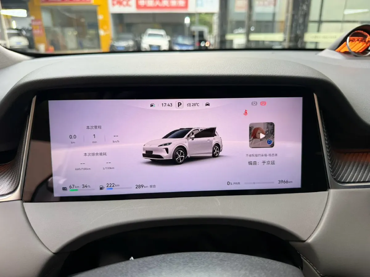 2025 HIMA Shangjie H5 REEV 98HP REEV,autocango,china used car exporter,china ev exporter,chinese used car exporter,chinese used ev exporter