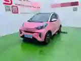 2021 Chery Little Ant BEV 30.7KWH