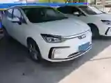 2022 ChangAn UNI-T 1.5T 188HP L4 7DCT