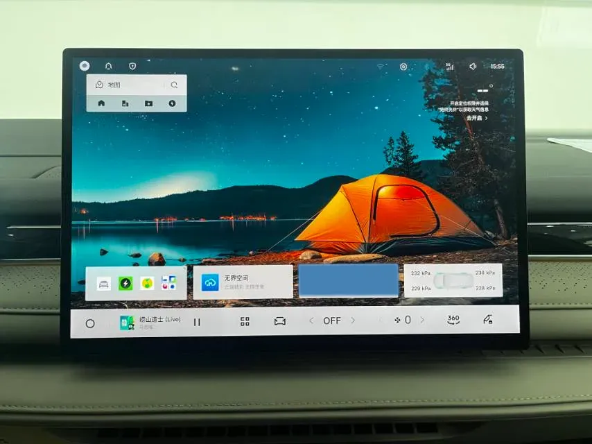 2025 Geely Galaxy Starshine 8 1.5T 163HP L4 3DHT PHEV 27.69KWH,autocango,china used car exporter,china ev exporter,chinese used car exporter,chinese used ev exporter