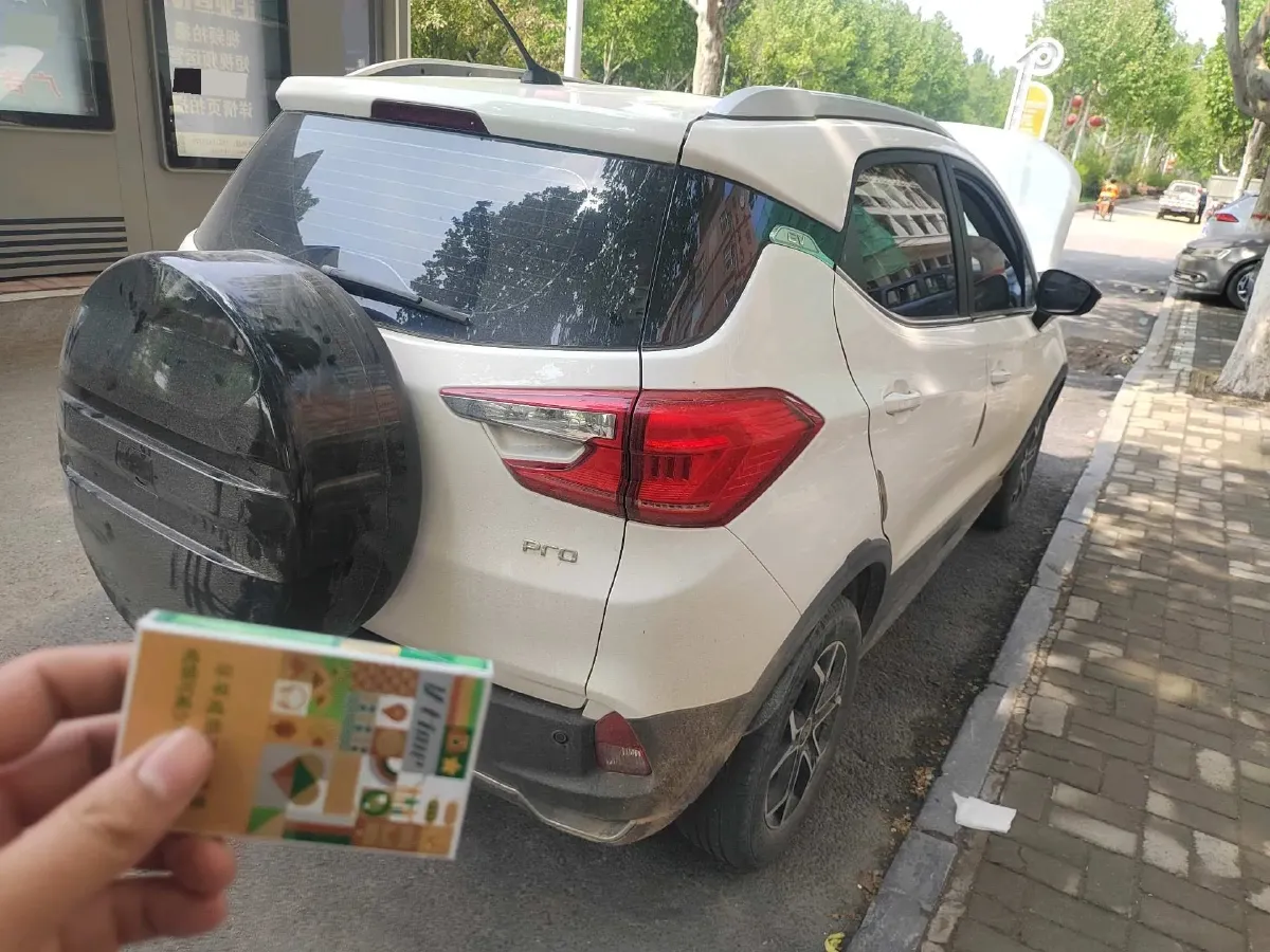 2021 BYD Song Pro 1.5T 160HP L4 7DCT,autocango,china used car exporter,china ev exporter,chinese used car exporter,chinese used ev exporter