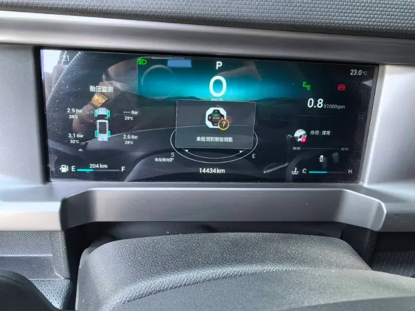 2023 Jetour Traveller 1.5T 184HP L4 7DCT,autocango,china used car exporter,china ev exporter,chinese used car exporter,chinese used ev exporter