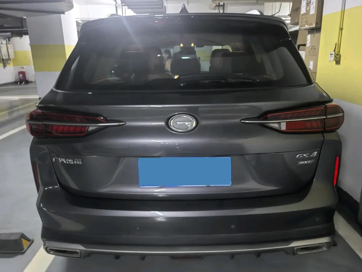 2021 GAC Trumpchi GS4 Plus 2.0T 252HP L4 6AT,autocango,china used car exporter,china ev exporter,chinese used car exporter,chinese used ev exporter