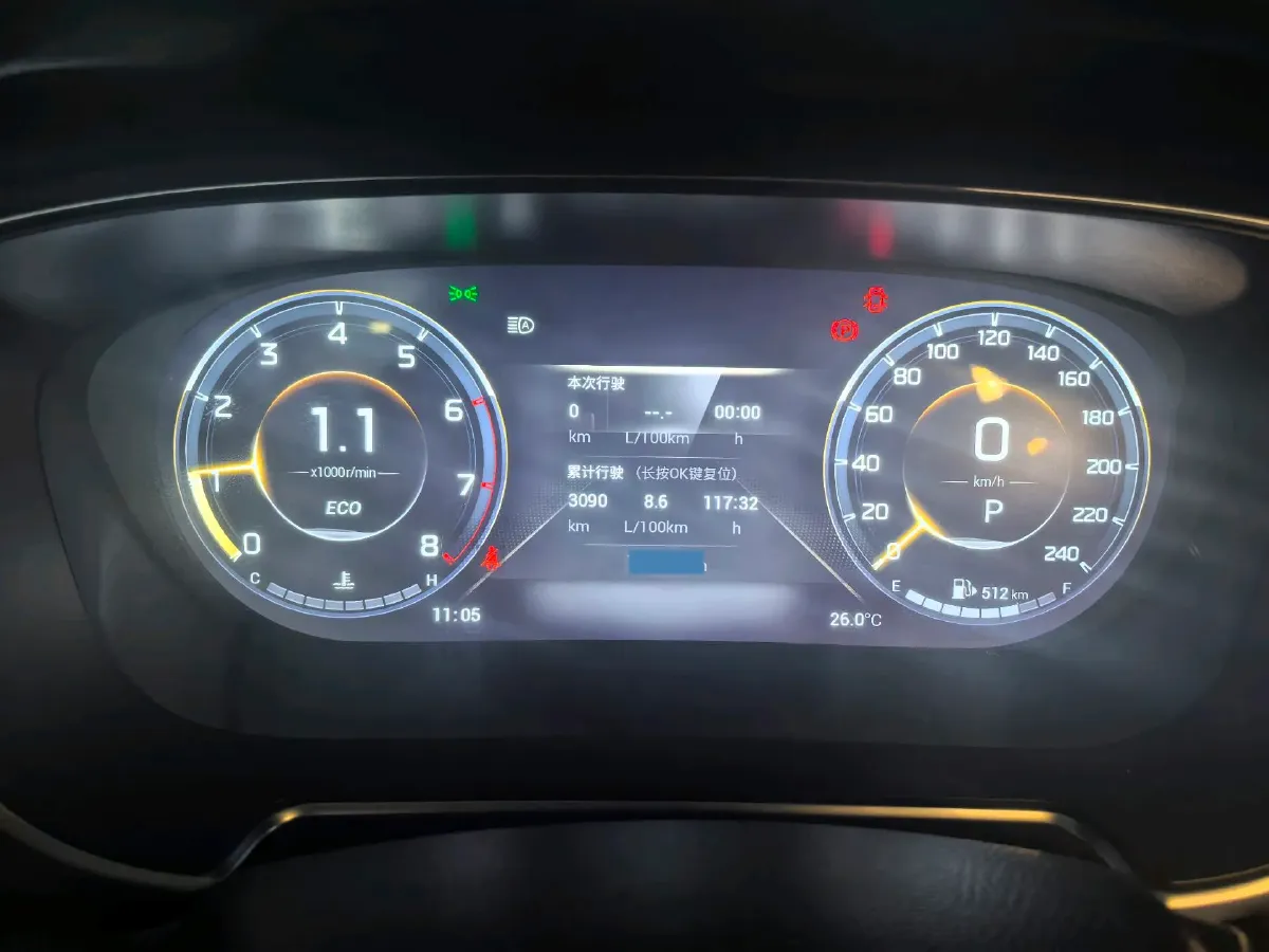 2021 GAC Trumpchi GS4 Plus 2.0T 252HP L4 6AT,autocango,china used car exporter,china ev exporter,chinese used car exporter,chinese used ev exporter