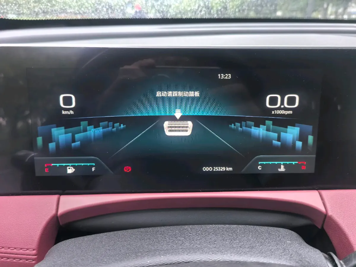 2025 Jetour X70 Plus 1.5T 184HP L4 7DCT,autocango,china used car exporter,china ev exporter,chinese used car exporter,chinese used ev exporter