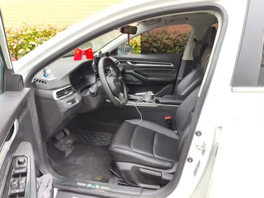 2023 Geely Emgrand 1.5L 127HP L4 CVT,autocango,china used car exporter,china ev exporter,chinese used car exporter,chinese used ev exporter