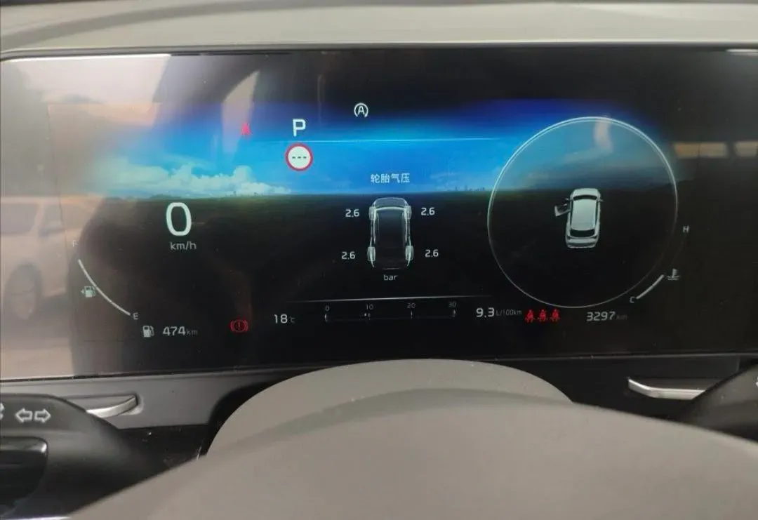 2025 Kia Sportage 1.5T 200HP L4 8AT,autocango,china used car exporter,china ev exporter,chinese used car exporter,chinese used ev exporter