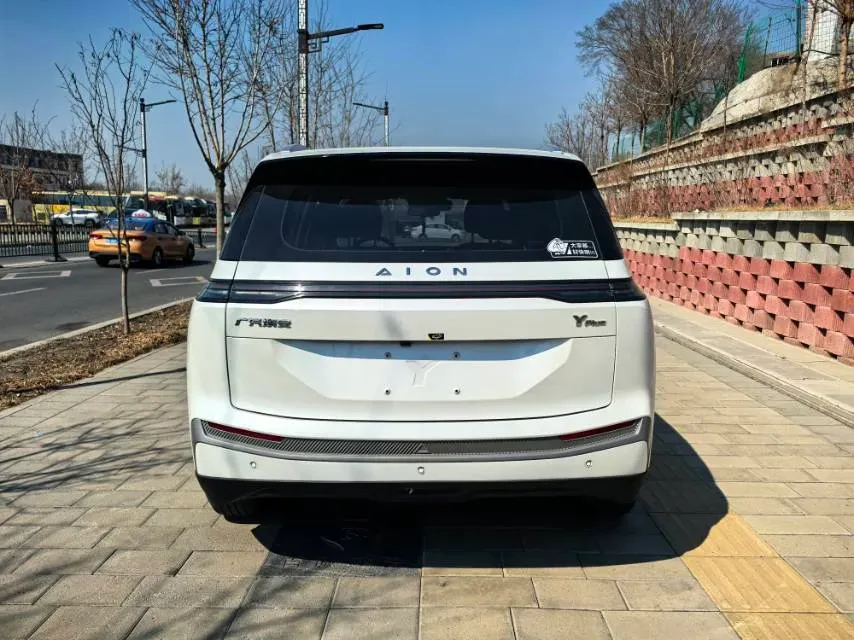 2024 Aion Y BEV 68.2KWH,autocango,china used car exporter,china ev exporter,chinese used car exporter,chinese used ev exporter