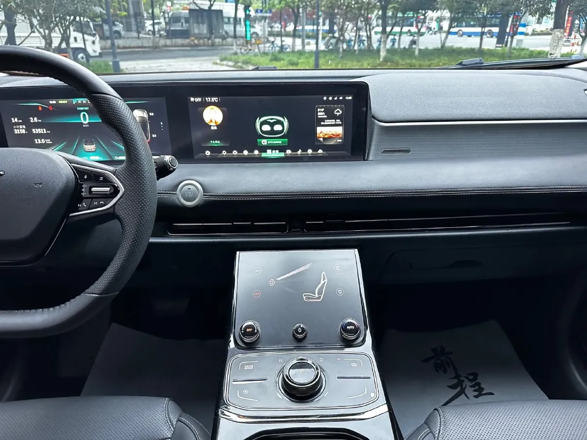 2022 GAC Trumpchi GS4 Plus 2.0T 252HP L4 6AT,autocango,china used car exporter,china ev exporter,chinese used car exporter,chinese used ev exporter