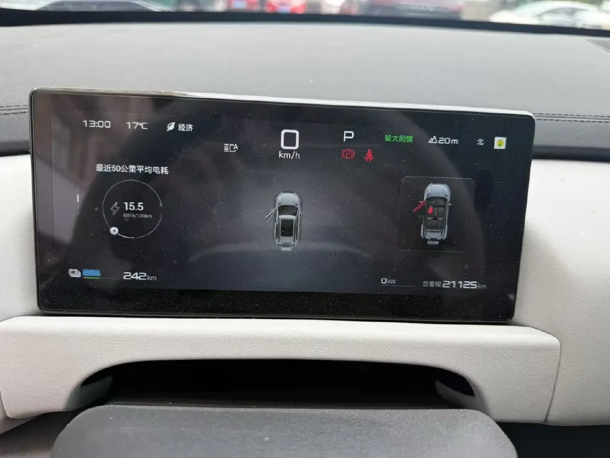 2025 FangChengBao Tai 3 BEV,autocango,china used car exporter,china ev exporter,chinese used car exporter,chinese used ev exporter