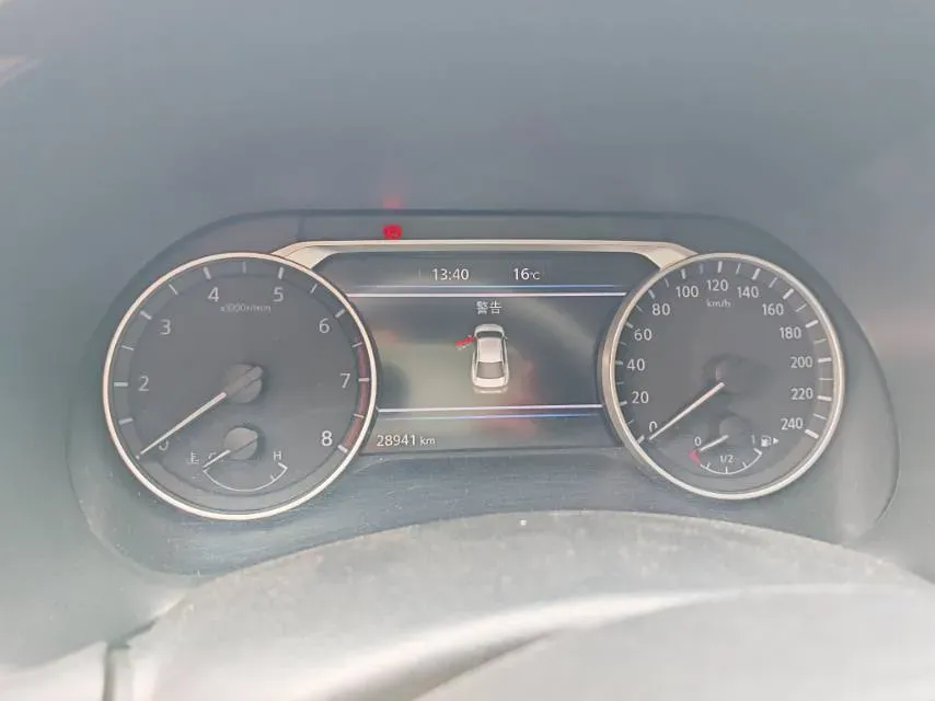 2023 Nissan Sylphy 1.6L 135HP L4 CVT,autocango,china used car exporter,china ev exporter,chinese used car exporter,chinese used ev exporter