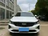 2025 Geely Emgrand 1.5L 127HP L4 CVT