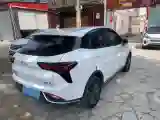 2022 ChangAn Kaicene RuiXing EM60 BEV 41.86KWH
