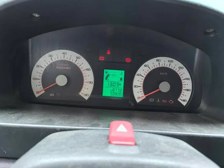 2020 BAIC ChangHe Wagon R X5 1.4L 97HP L4 5MT,autocango,china used car exporter,china ev exporter,chinese used car exporter,chinese used ev exporter