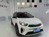 2021 Kia KX1 1.4L 100HP L4 CVT