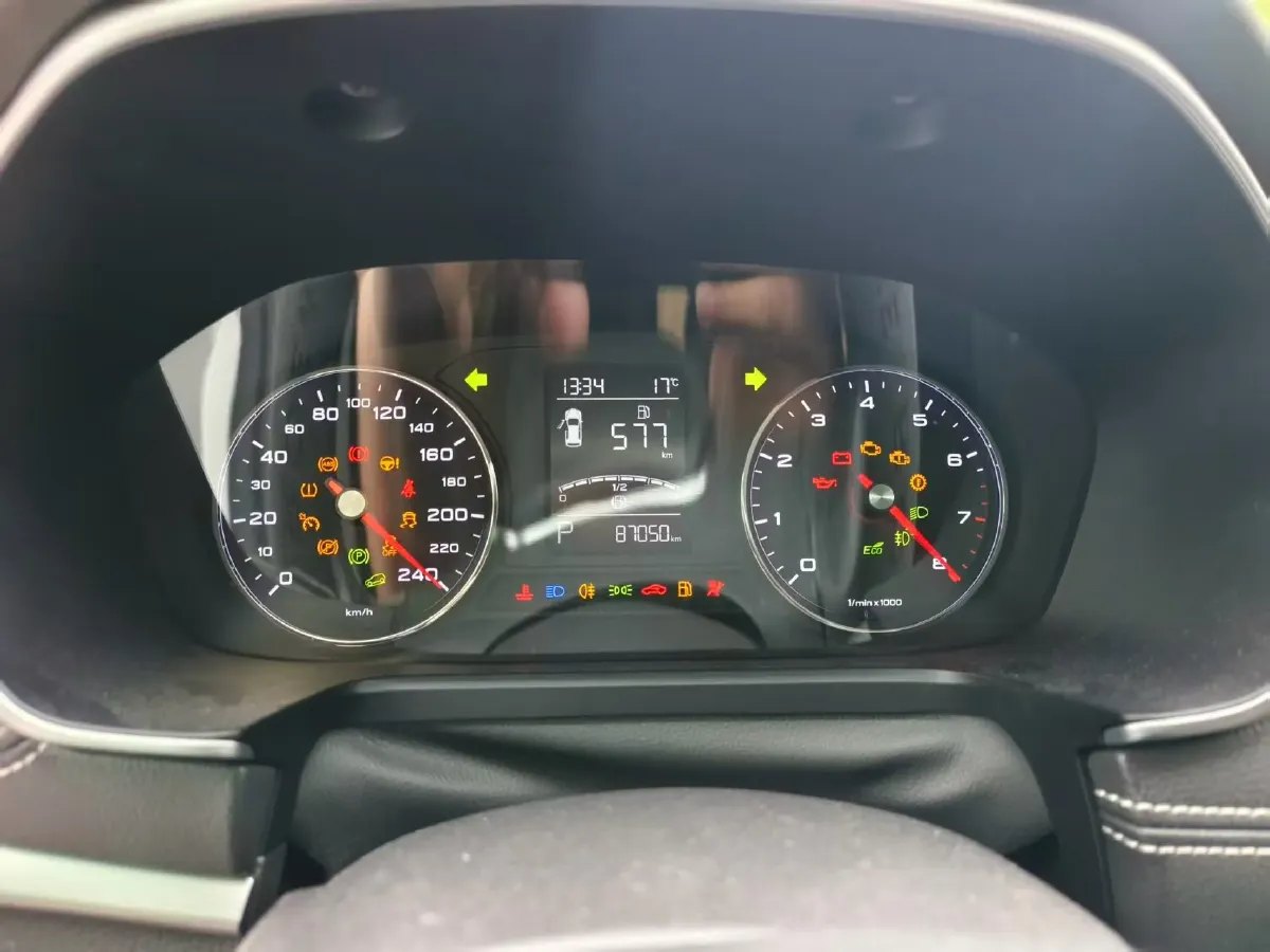 2018 Roewe RX5 1.5T 169HP L4 7DCT,autocango,china used car exporter,china ev exporter,chinese used car exporter,chinese used ev exporter