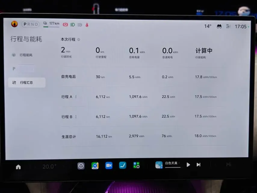 2025 MI YU7 BEV,autocango,china used car exporter,china ev exporter,chinese used car exporter,chinese used ev exporter