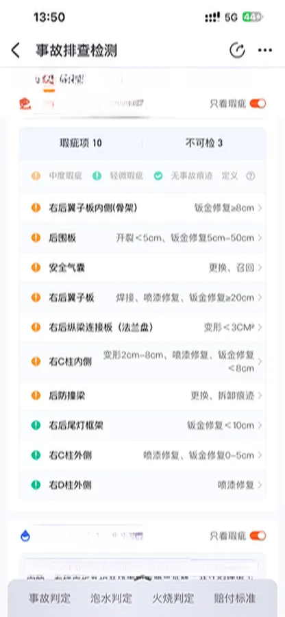 2021 Geely Monjaro 2.0T 238HP L4 8AT,autocango,china used car exporter,china ev exporter,chinese used car exporter,chinese used ev exporter