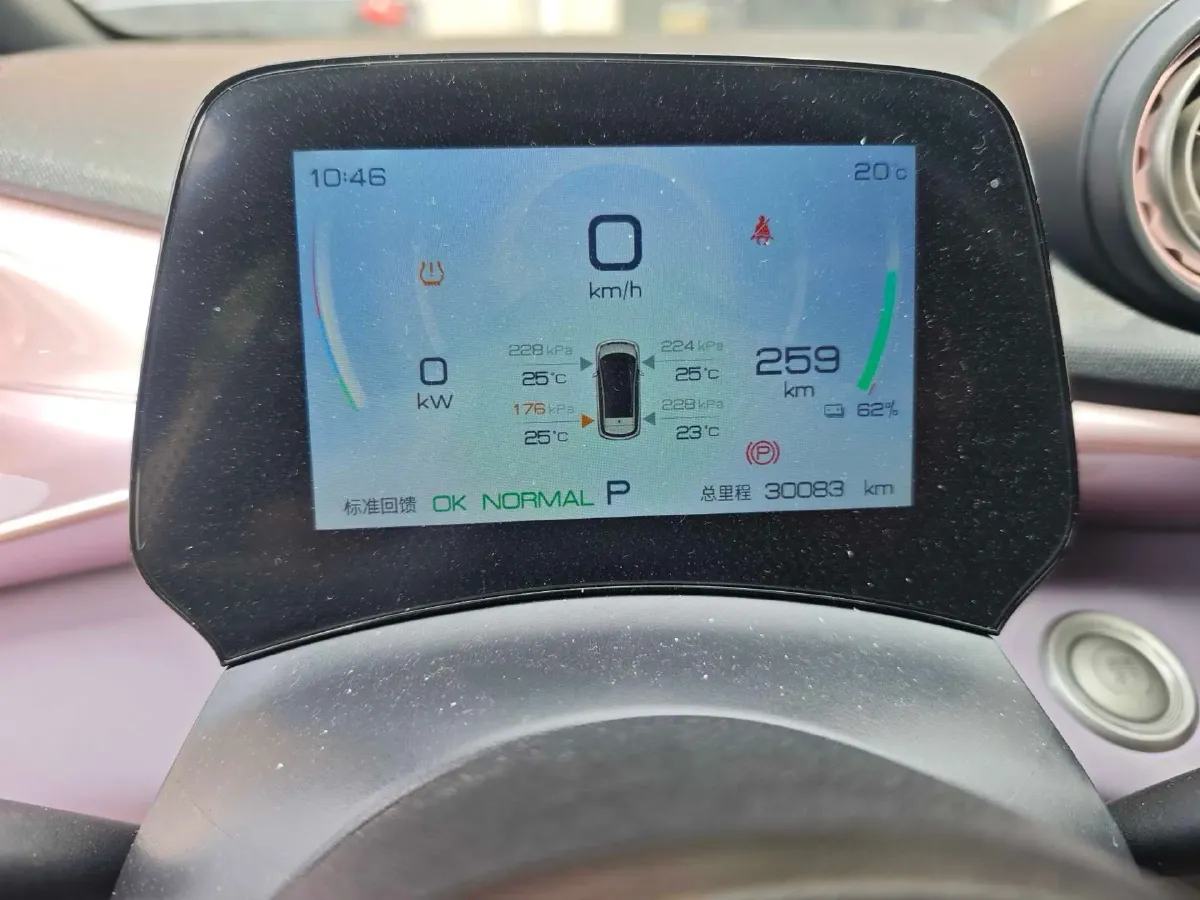 2023 BYD Dolphin BEV 44.928KWH,autocango,china used car exporter,china ev exporter,chinese used car exporter,chinese used ev exporter