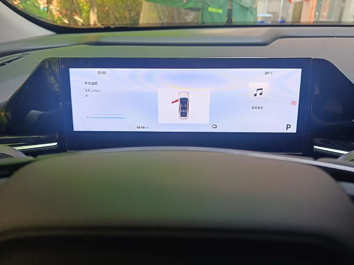 2024 Geely Galaxy L6 1.5T 163HP L4 3DHT PHEV,autocango,china used car exporter,china ev exporter,chinese used car exporter,chinese used ev exporter