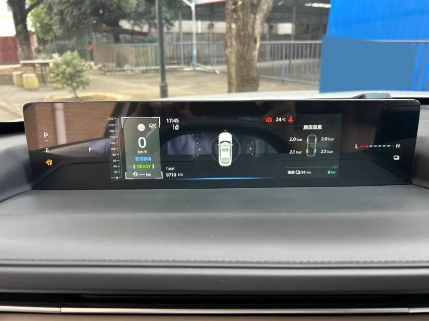 2024 ChangAn QiYuan A05 1.5L 110HP L4 E-CVT PHEV 18.4KWH,autocango,china used car exporter,china ev exporter,chinese used car exporter,chinese used ev exporter