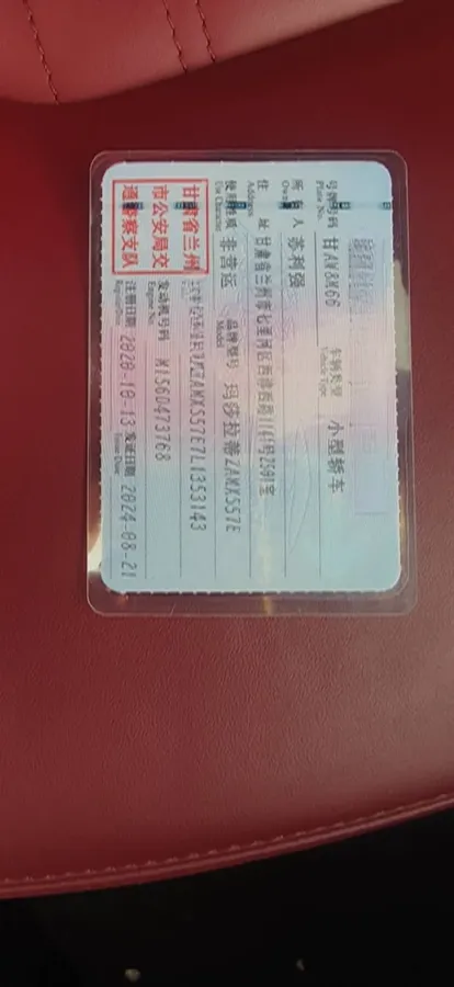 2019 Maserati Ghibli 3.0T 350HP V6 8AT,autocango,china used car exporter,china ev exporter,chinese used car exporter,chinese used ev exporter