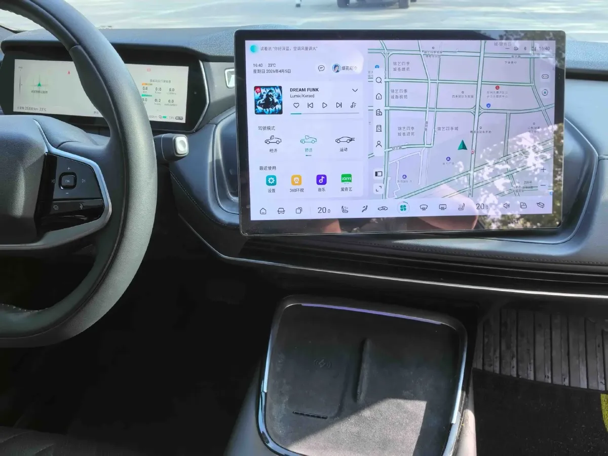 2023 Deepal SL03 1.5L 95HP L4 REEV 28.39KWH,autocango,china used car exporter,china ev exporter,chinese used car exporter,chinese used ev exporter