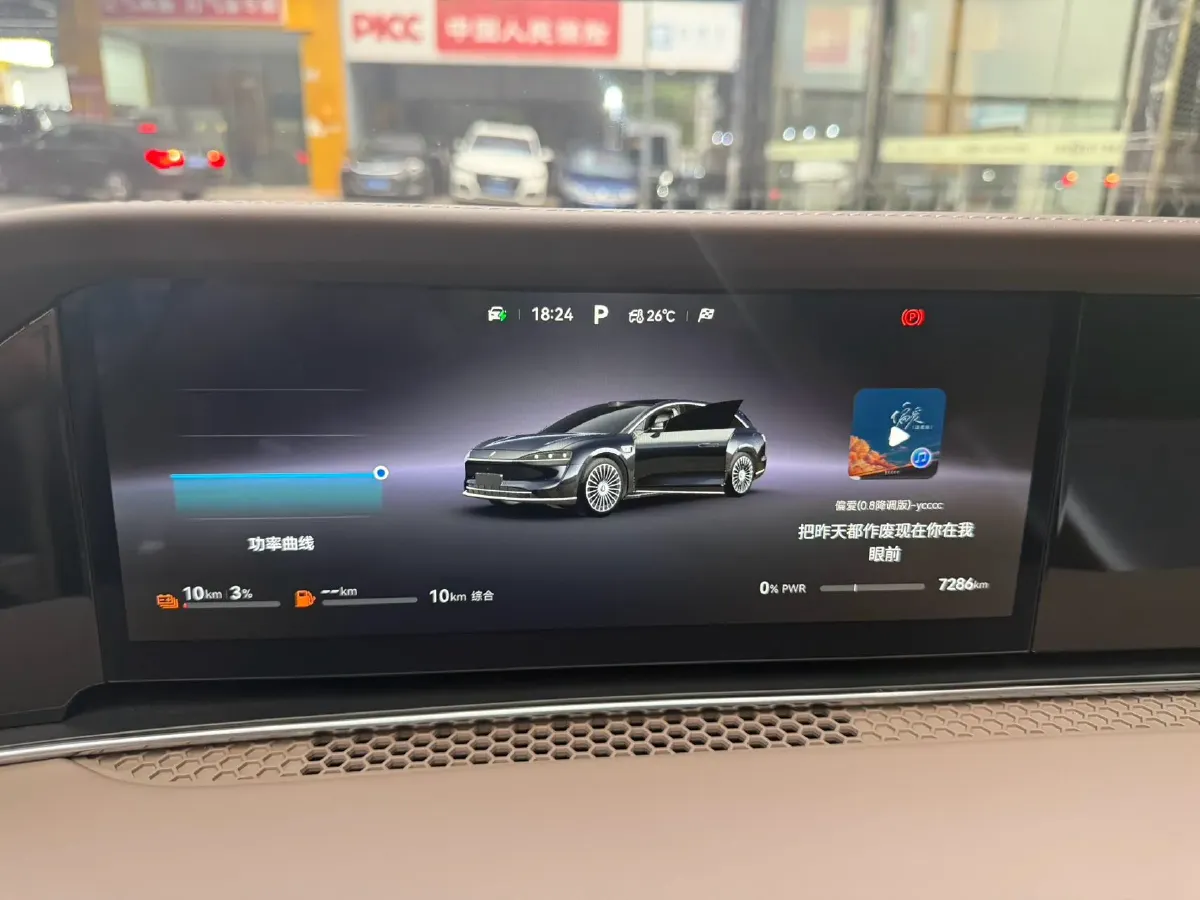 2025 HIMA Stelato S9T BEV,autocango,china used car exporter,china ev exporter,chinese used car exporter,chinese used ev exporter