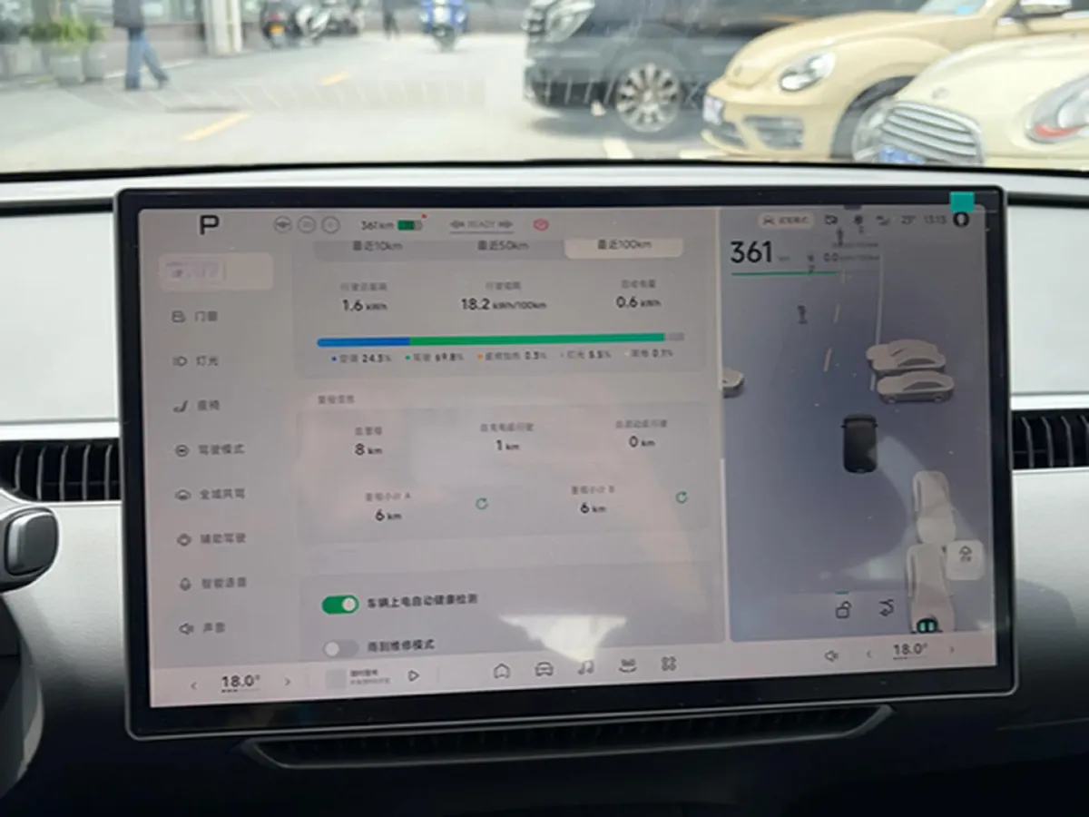 2025 Xpeng MONA M03 BEV,autocango,china used car exporter,china ev exporter,chinese used car exporter,chinese used ev exporter