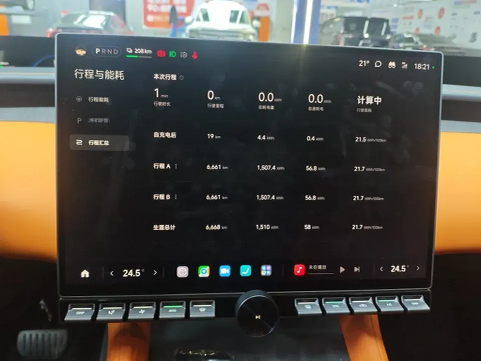 2025 MI YU7 BEV 101.7KWH,autocango,china used car exporter,china ev exporter,chinese used car exporter,chinese used ev exporter