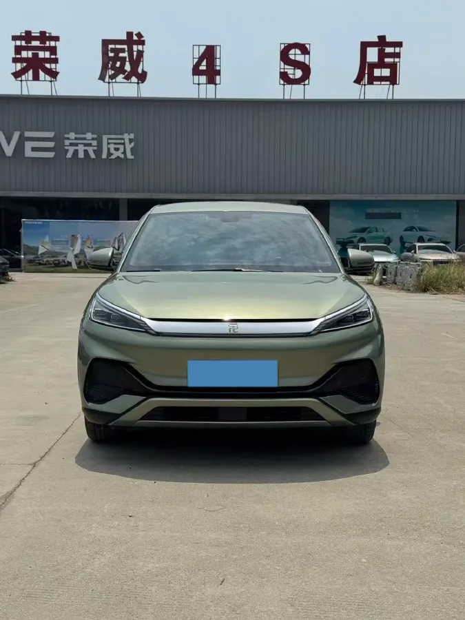2022 BYD Destroyer 05 1.5L 110HP L4 E-CVT PHEV 8.3KWH,autocango,china used car exporter,china ev exporter,chinese used car exporter,chinese used ev exporter