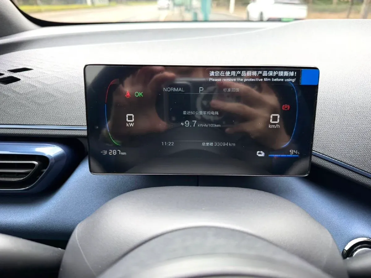 2025 BYD Seagull BEV 30.08KWH,autocango,china used car exporter,china ev exporter,chinese used car exporter,chinese used ev exporter