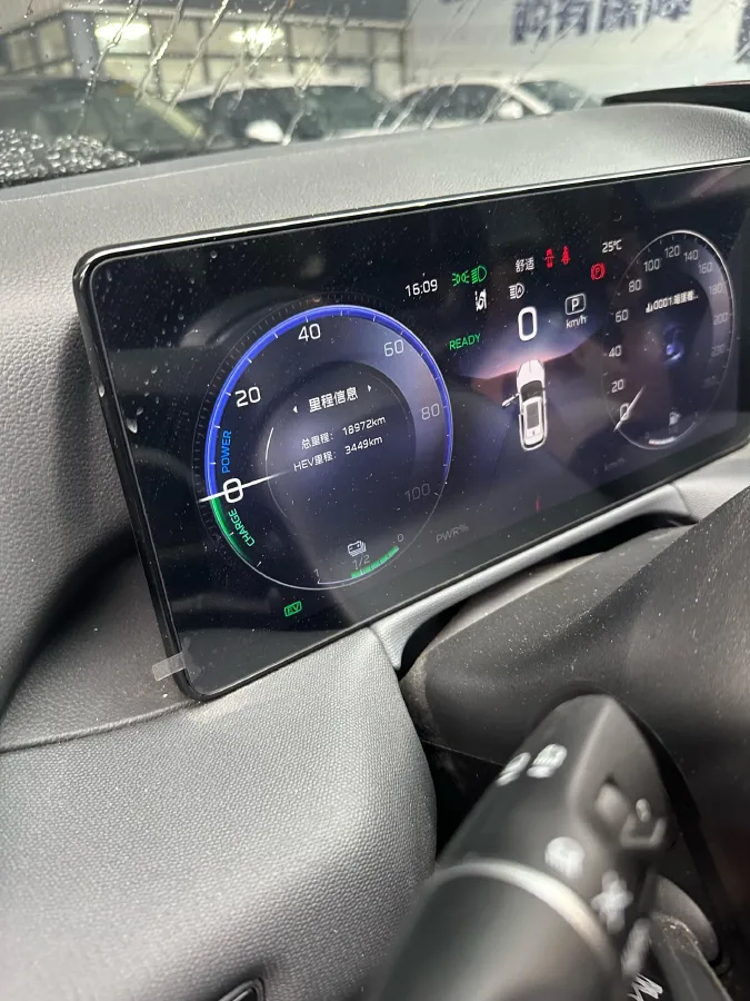 2024 HongQi HS3 1.5T 169HP L4 1DHT PHEV 18.4KWH,autocango,china used car exporter,china ev exporter,chinese used car exporter,chinese used ev exporter