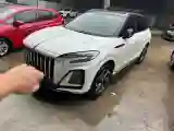 2024 HongQi HS3 1.5T 169HP L4 1DHT PHEV 18.4KWH