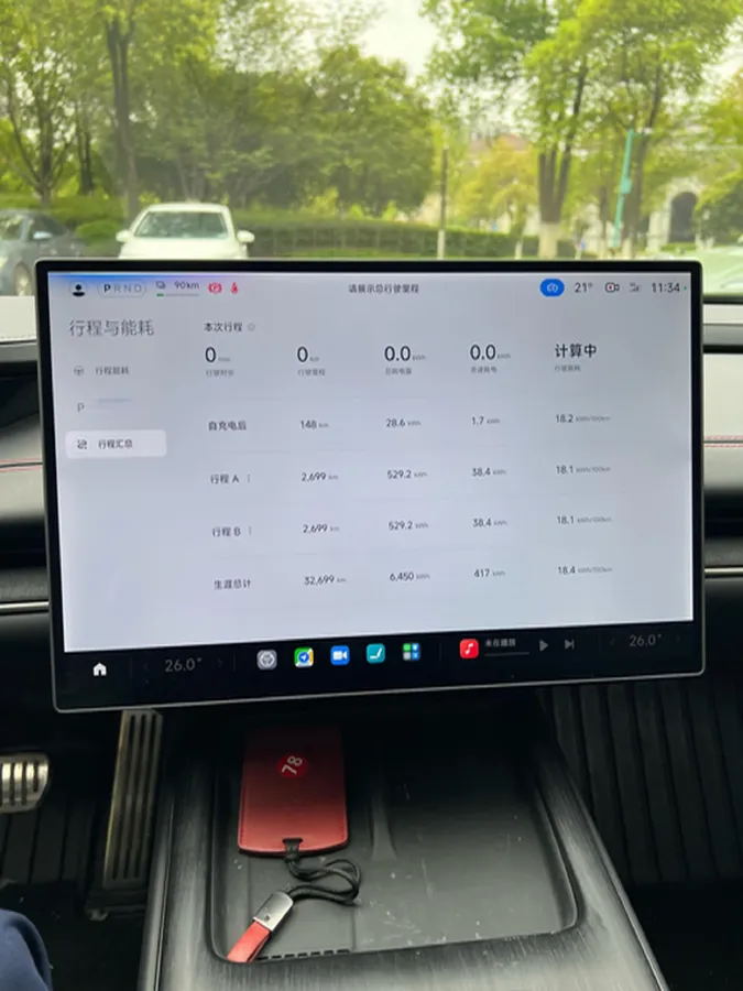 2024 MI SU7 BEV 101KWH,autocango,china used car exporter,china ev exporter,chinese used car exporter,chinese used ev exporter