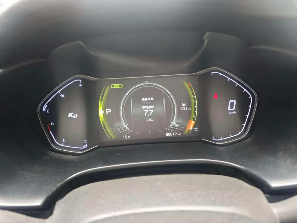 2021 Kia K3 1.5L 115HP L4 CVT,autocango,china used car exporter,china ev exporter,chinese used car exporter,chinese used ev exporter