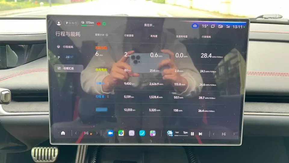 2025 MI SU7 Ultra BEV 93.7KWH,autocango,china used car exporter,china ev exporter,chinese used car exporter,chinese used ev exporter