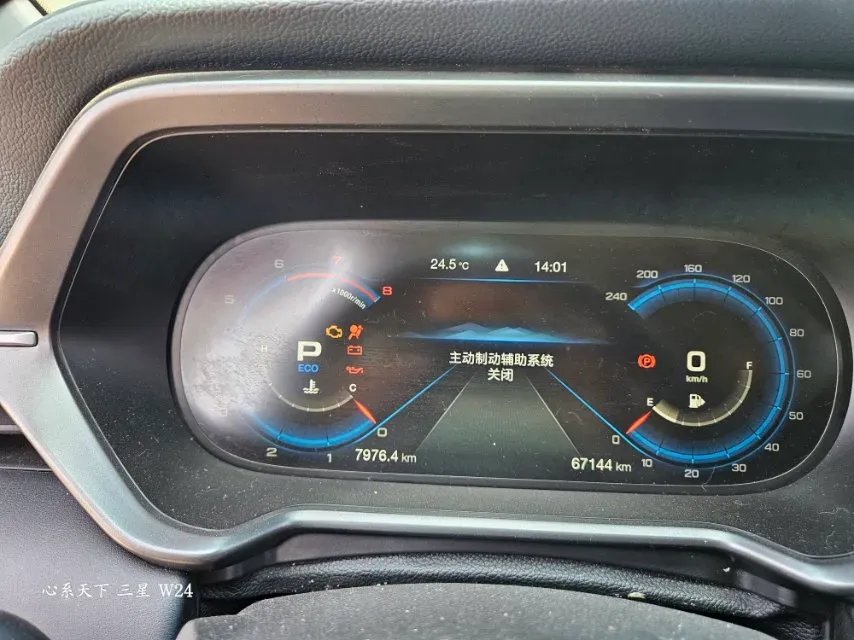 2020 GAC Trumpchi GS4 1.5T 169HP L4 6AT,autocango,china used car exporter,china ev exporter,chinese used car exporter,chinese used ev exporter