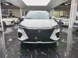 2023 Roewe RX5 1.5T 181HP L4 7DCT