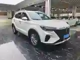 2023 Roewe RX5 1.5T 181HP L4 7DCT
