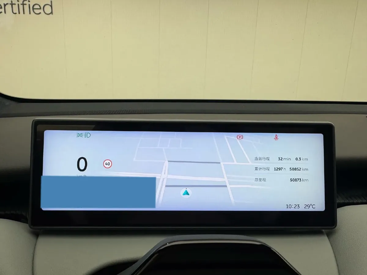 2022 JunTian HeiWuShi Youth 2.0T 203HP L4 6AT,autocango,china used car exporter,china ev exporter,chinese used car exporter,chinese used ev exporter