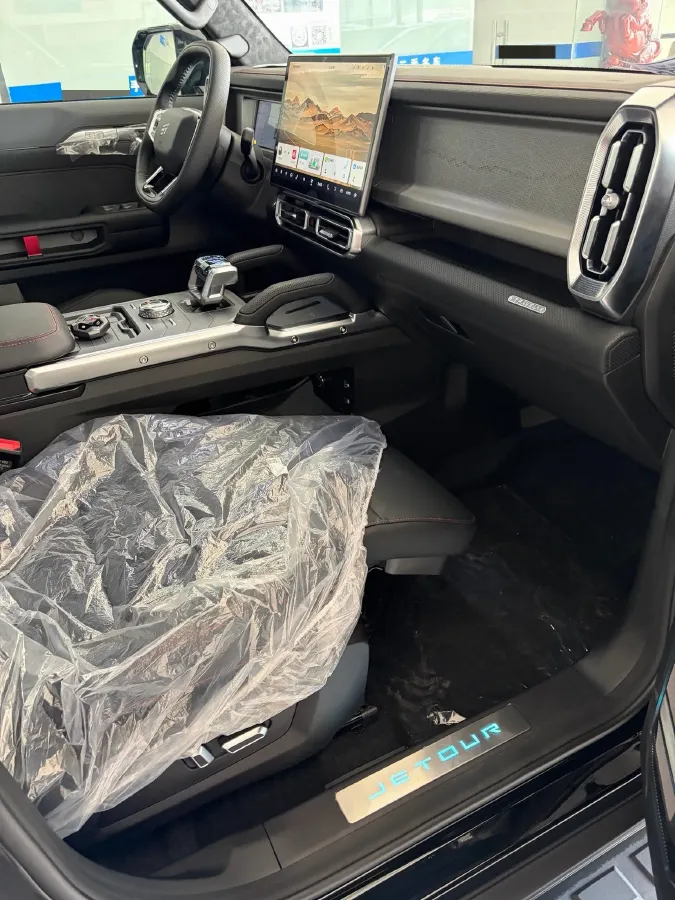 2024 Jetour ShanHai TravellerC-DM 1.5T 156HP L4 3DHT PHEV 43.24KWH,autocango,china used car exporter,china ev exporter,chinese used car exporter,chinese used ev exporter