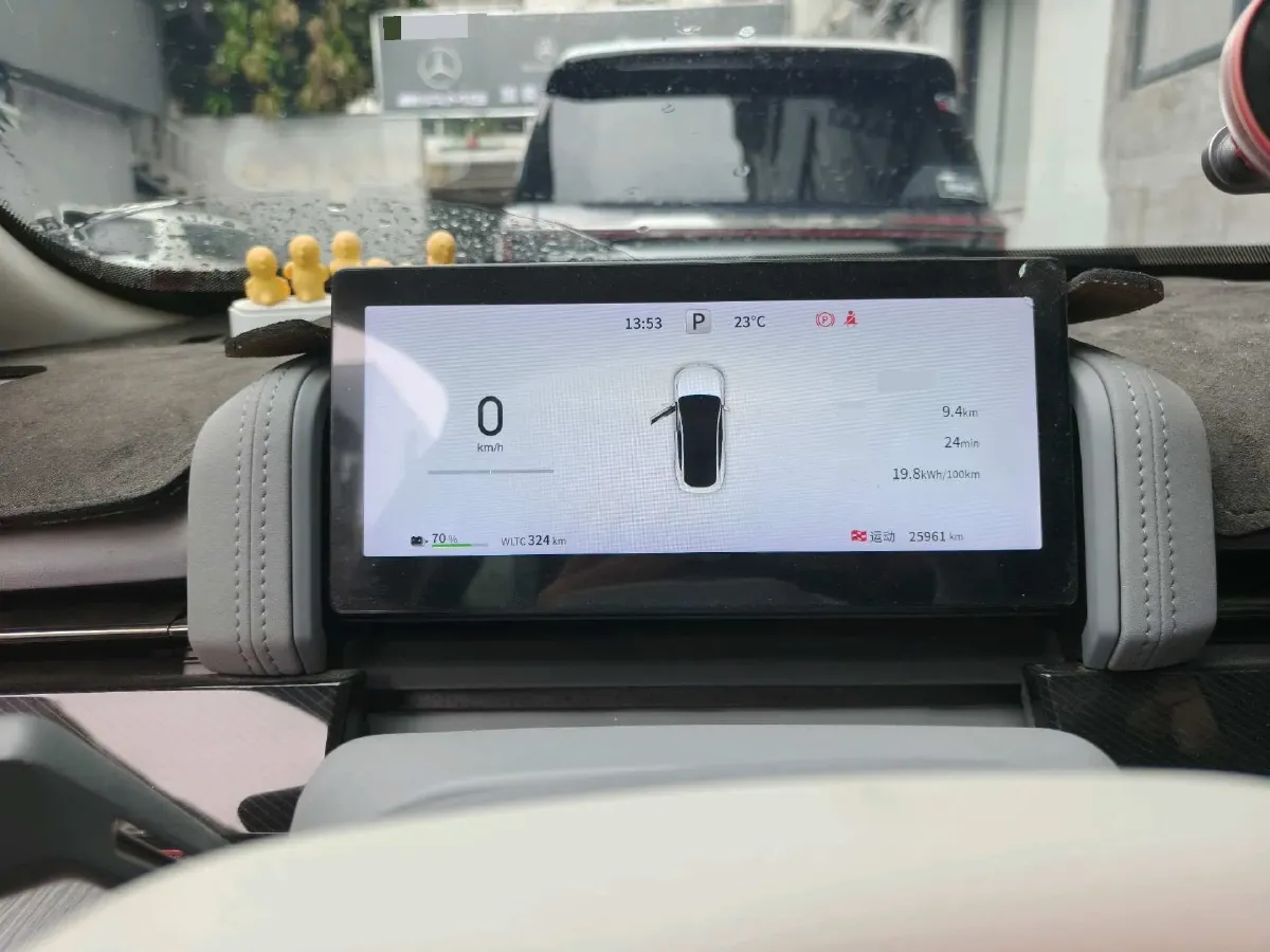 2024 DongFeng eπ eπ007 BEV 70.26KWH,autocango,china used car exporter,china ev exporter,chinese used car exporter,chinese used ev exporter