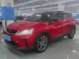 2019 Geely Coolray 1.5T 177HP L3 7DCT