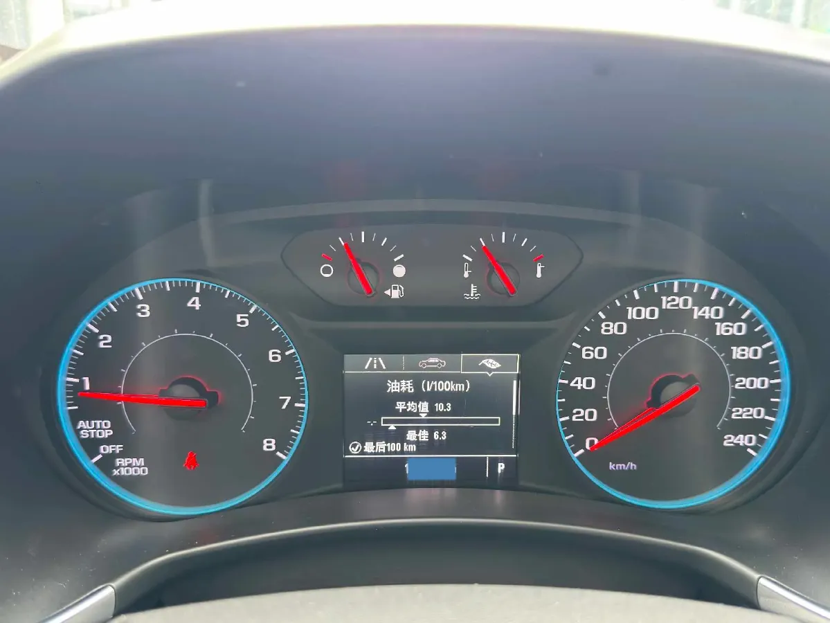 2018 Chevrolet Equinox 1.5T 180HP L4 6AT,autocango,china used car exporter,china ev exporter,chinese used car exporter,chinese used ev exporter