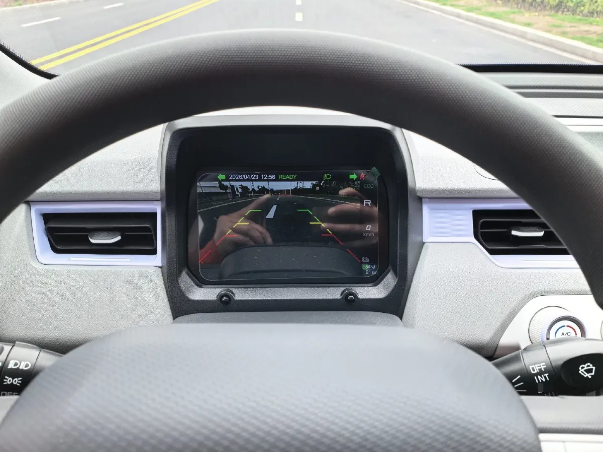 2022 Chery QQ Ice Cream BEV 9.6KWH,autocango,china used car exporter,china ev exporter,chinese used car exporter,chinese used ev exporter