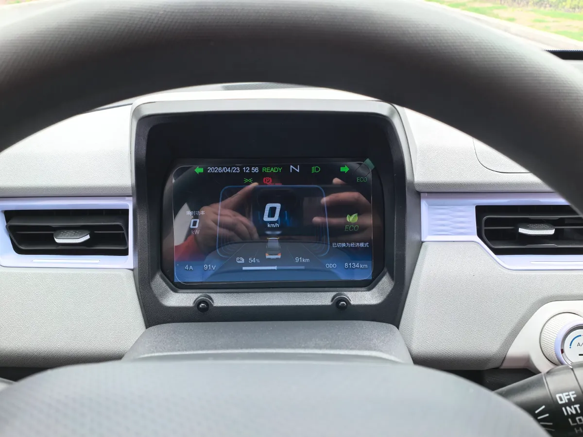 2022 Chery QQ Ice Cream BEV 9.6KWH,autocango,china used car exporter,china ev exporter,chinese used car exporter,chinese used ev exporter