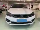 2019 Geely Emgrand 1.5L 109HP L4 5MT