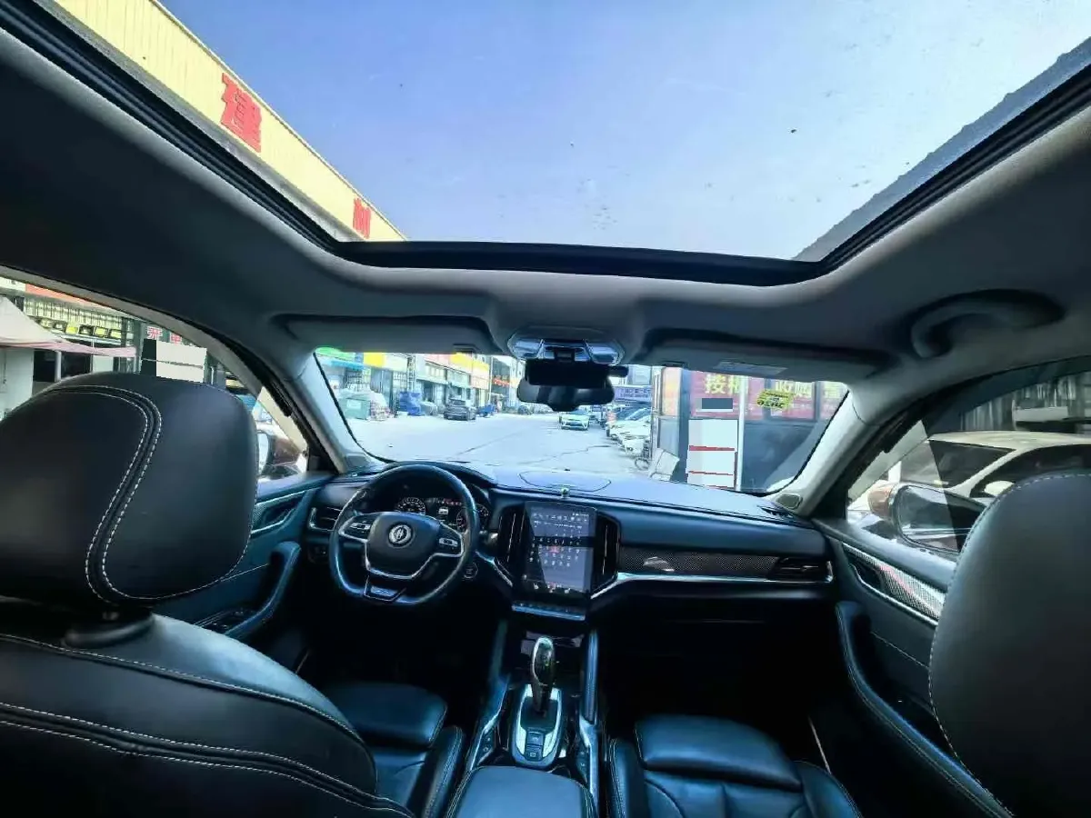 2018 Brilliance Auto V7 1.6T 204HP L4 7DCT,autocango,china used car exporter,china ev exporter,chinese used car exporter,chinese used ev exporter