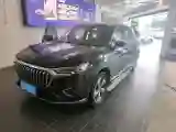 2019 HongQi HS5 2.0T 224HP L4 6AT